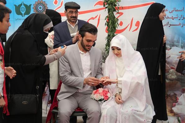 ویژه‌برنامه ازدواج آسمانی در گلزار شهدا