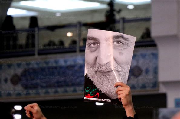 مراسم دومین سالگرد شهادت حاج قاسم سلیمانی در مصلی امام خمینی(ره) تهران