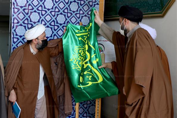 نشست خبری جشنواره انا من حسین