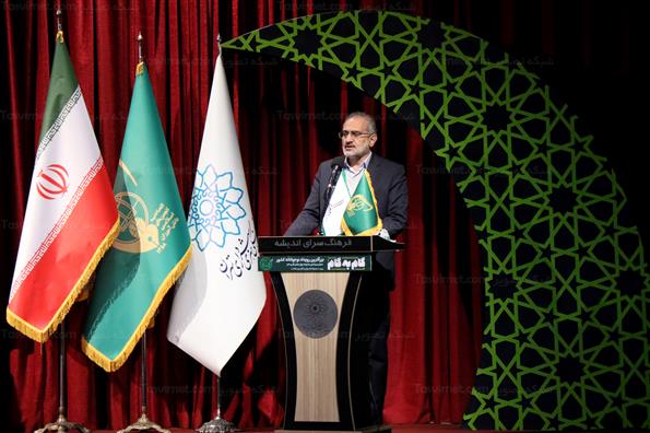 همایش دانش آموزی گام به گام