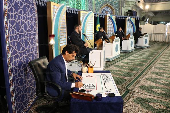 جزءخوانی قرآن کریم در حرم عبدالعظیم حسنی(ع)