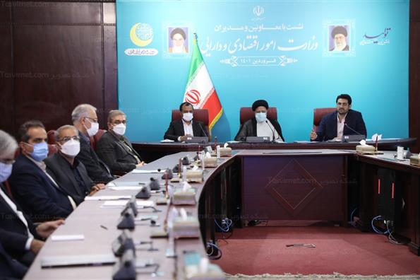 حضور رئیس جمهور در وزارت اقتصاد