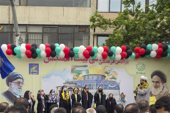 سالروز جهانی قدس