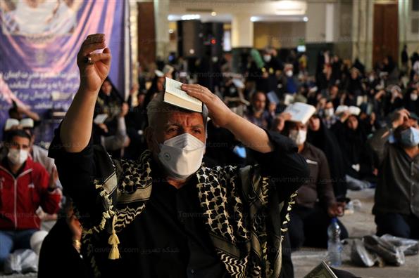 مراسم احیای شب بیست و یکم ماه رمضان در مرقد امام خمینی