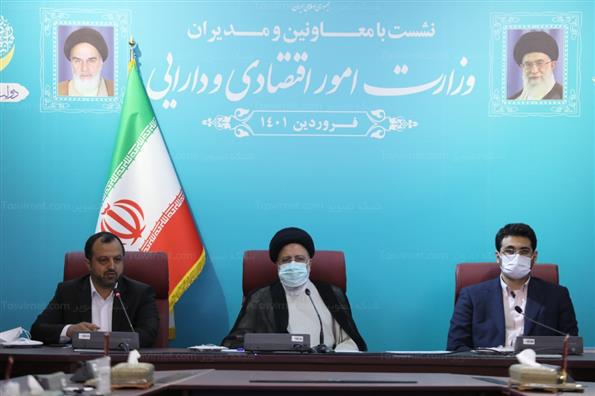 حضور رئیس جمهور در وزارت اقتصاد