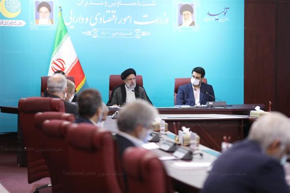 حضور رئیس جمهور در وزارت اقتصاد