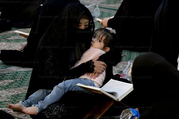جزءخوانی قرآن کریم در حرم عبدالعظیم حسنی(ع)