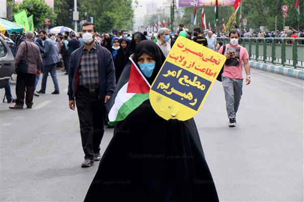 راهپیمایی روز جهانی قدس در تهران