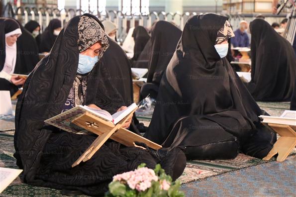 جزءخوانی قرآن کریم در حرم عبدالعظیم حسنی(ع)