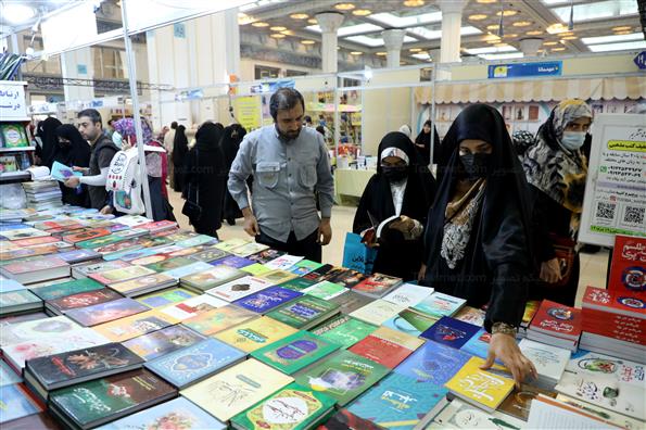 سی و سومین نمایشگاه بین المللی کتاب تهران