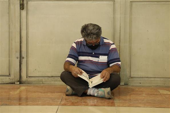 سی و سومین نمایشگاه بین المللی کتاب تهران