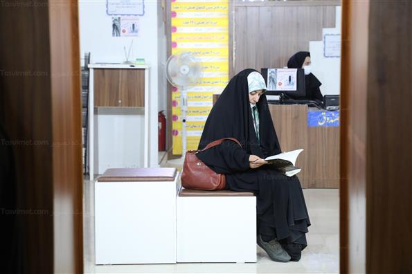 سی و سومین نمایشگاه بین المللی کتاب تهران