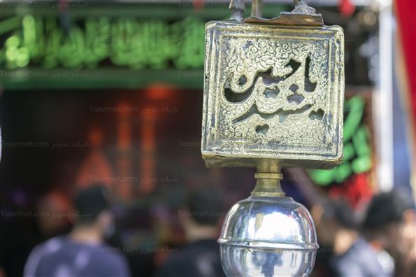 مراسم عزاداری تاسوعا حسینی در بازار تهران