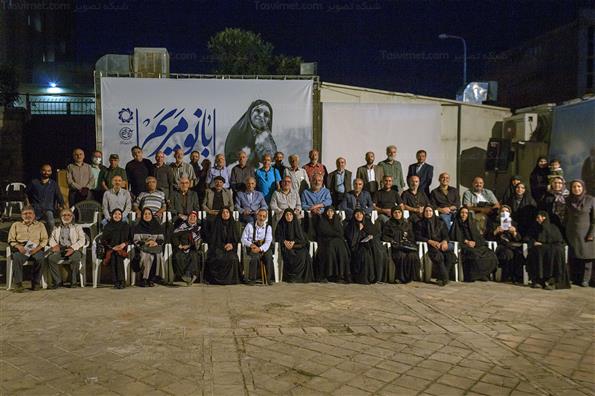 یادواره مریم کاظم زاده عکاس و روزنامه نگار دفاع مقدس