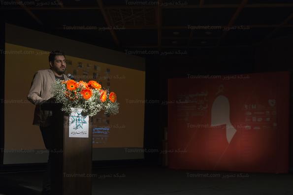 نهمین دوره‌ی ده روز با عکاسان ایران