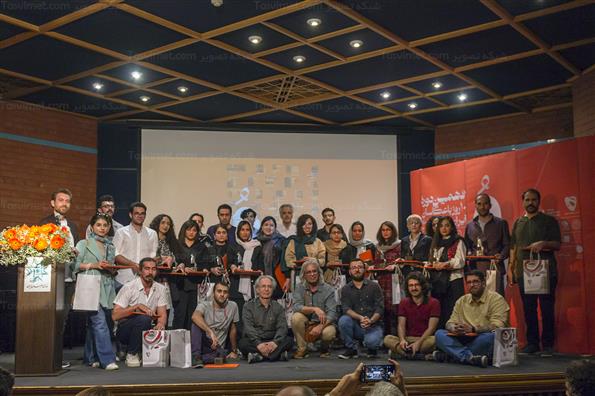 نهمین دوره‌ی ده روز با عکاسان ایران