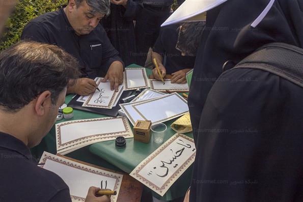 حضور زائران در مراسم جاماندگان اربعین