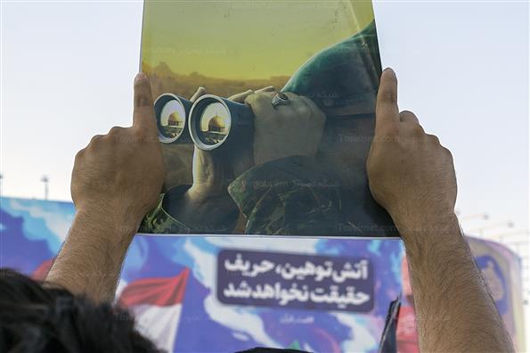 تجمع مردم تهران در همدردی با ملت فلسطین