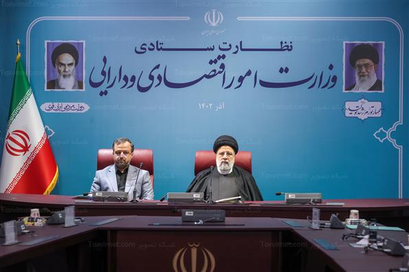 رونمایی از رصدخانه اقتصاد ایران با حضور رئیس جمهور