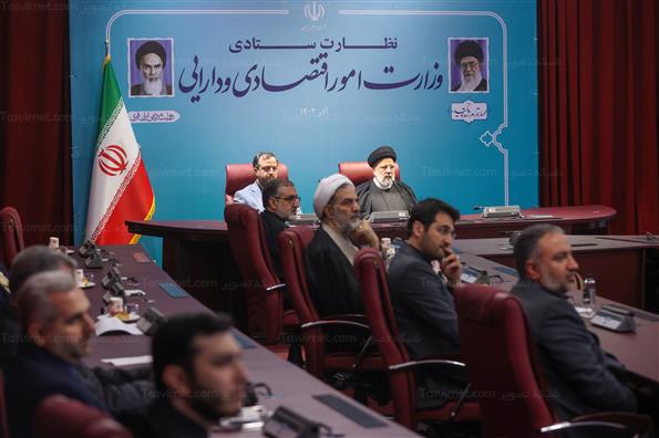 رونمایی از رصدخانه اقتصاد ایران با حضور رئیس جمهور