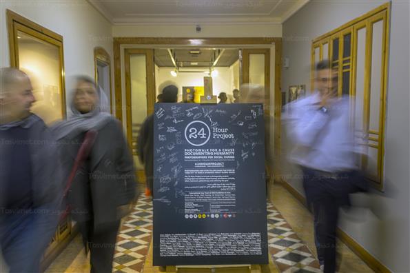 نمایشگاه بین‌المللی عکس پروژه 24 ساعت در خانه هنرمندان