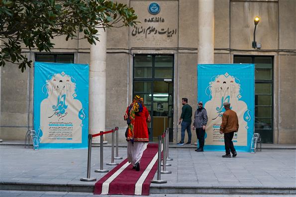 ششمین جشنواره فرهنگی بلوط در دانشگاه تهران