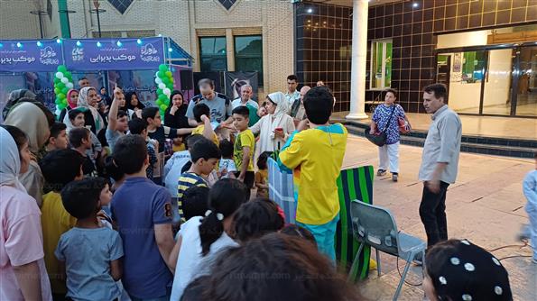 چهارمین جشنواره ایران آینده