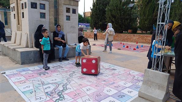 چهارمین جشنواره ایران آینده