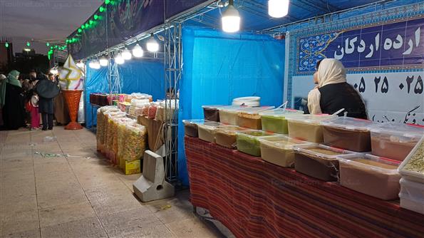 چهارمین جشنواره ایران آینده