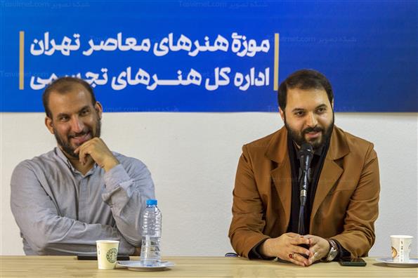 گرامیداشت روز خبرنگار در موزه معاصر تهران