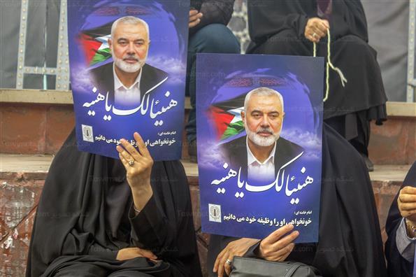 مراسم تشییع پیکر شهید اسماعیل هنیه در تهران