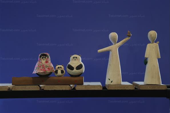 دهمین نمایشگاه ایران نوشت