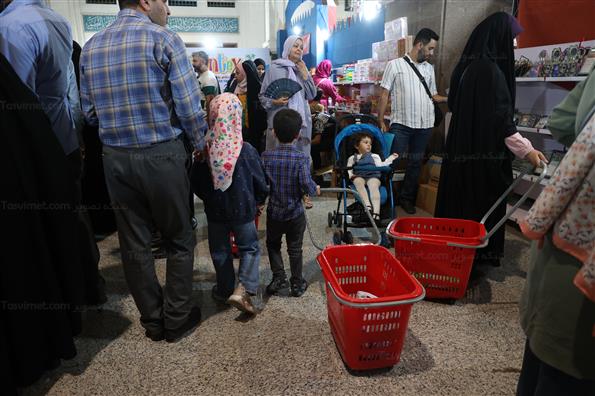 دهمین نمایشگاه ایران نوشت