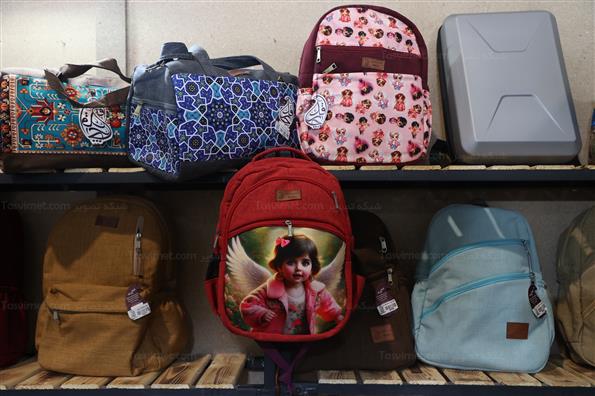 دهمین نمایشگاه ایران نوشت