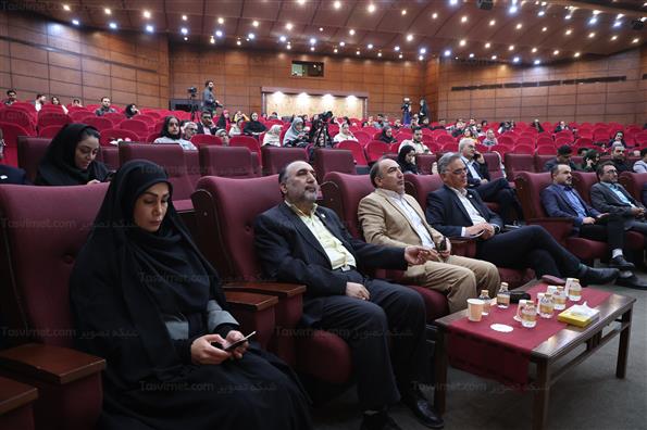 آیین رونمایی از کتاب (در آرزوی دیدن هایکا)