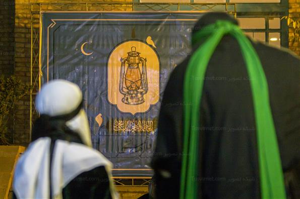 مجلس تعزیه شهادت حضرت زهرا (س) در خانه هنرمندان ایران