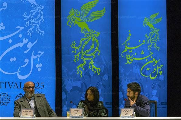 نشست خبری فیلم بازی خونی در جشنواره فیلم فجر 43