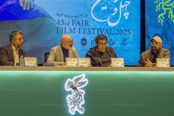 نشست خبری و فتوکال فیلم آبستن