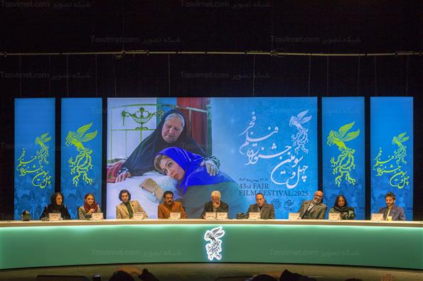 نشست خبری فیلم بازی خونی در جشنواره فیلم فجر 43