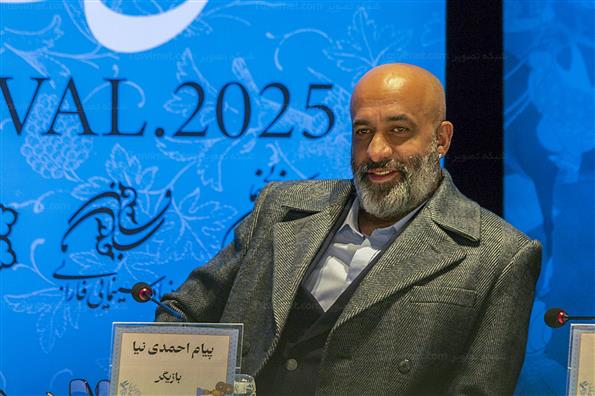 نشست خبری فیلم بازی خونی در جشنواره فیلم فجر 43