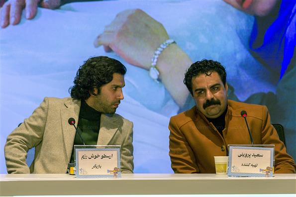 نشست خبری فیلم بازی خونی در جشنواره فیلم فجر 43