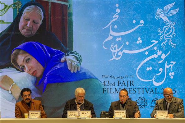 نشست خبری فیلم بازی خونی در جشنواره فیلم فجر 43