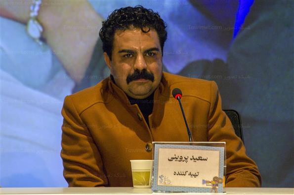 نشست خبری فیلم بازی خونی در جشنواره فیلم فجر 43