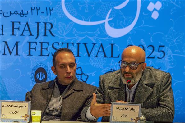 نشست خبری فیلم بازی خونی در جشنواره فیلم فجر 43