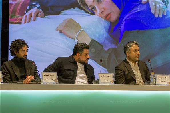 نشست خبری و فتوکال فیلم آبستن