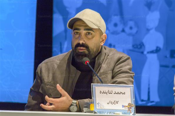 نشست خبری و فتوکال فیلم آبستن