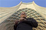 اجرای ارکستر سمفونیک تهران در میدان آزادی